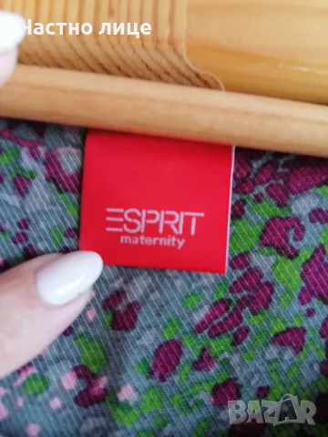 Esprit Maternity Нова рокля за бременни , снимка 6 - Дрехи за бременни - 48217607