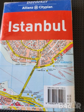  Истанбул/ Istanbul - 3 пътеводителя - на български, немски и английски езици, снимка 7 - Енциклопедии, справочници - 32238055
