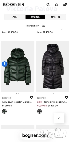 Луксозно пухено яке BOGNER гъши пух, снимка 17 - Якета - 52959480