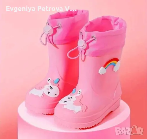 Нови ботуши за дъжд, номер 30, снимка 1