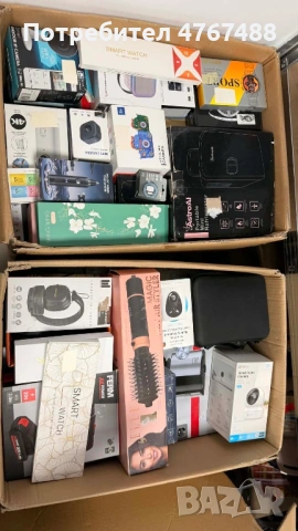 Амазонска стока на кашон, снимка 5 - Друго търговско оборудване - 53858707