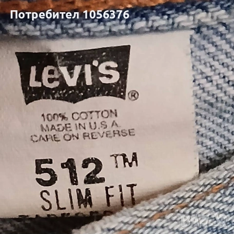 Лот дамски дрехи , снимка 8 - Комплекти - 53610688