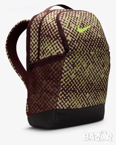 Оригинална раница - Nike Brasilia 24л.