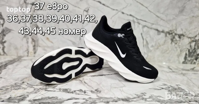 Мъжки Маратонки , снимка 7 - Маратонки - 56140900