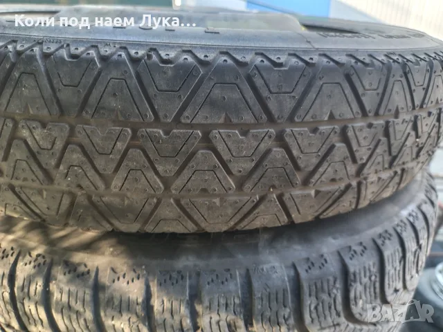 Патерица за Пежо , снимка 2 - Гуми и джанти - 56058892