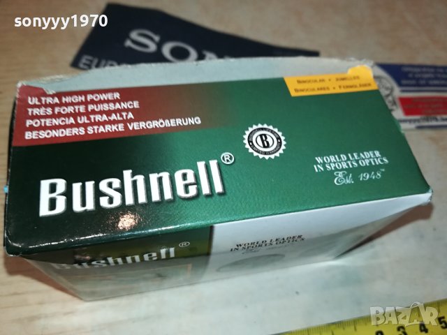 BUSHNELL 8X21-БИНОКЪЛ 2308230946, снимка 15 - Екипировка - 41940137