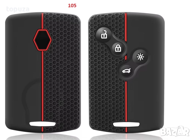 Силиконови кейсове (калъфчета) за Renault, снимка 5 - Аксесоари и консумативи - 38187202