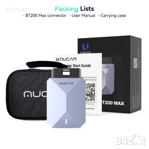 MUCAR BT200 MAX Универсална диагностика БЕЗ абонамент + български език