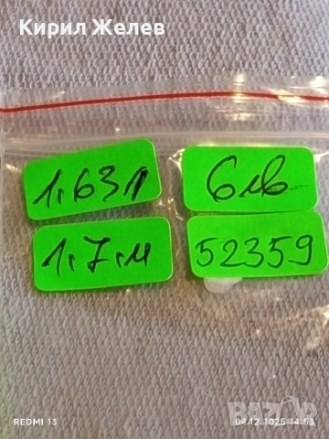 Изящна ажурна сребърна висулка ръчна изработка 52359, снимка 9 - Колиета, медальони, синджири - 52651156