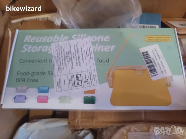 Силиконова торбичка за лакомства за кучета, купа за кучета НОВА, снимка 4 - За кучета - 50806458