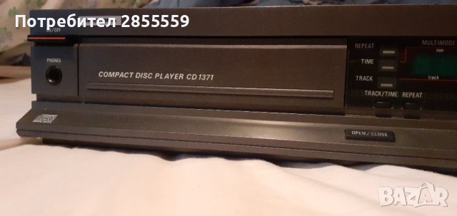 ARISTONA CD TDA-1541R1, снимка 6 - Ресийвъри, усилватели, смесителни пултове - 39395870