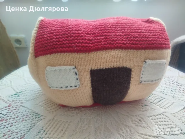 Плетени къщички възглавници