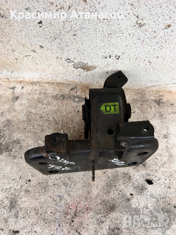 Тампон двигател скоростна кутия за Тойота Авенсис T27.ляв горе.AV-92185, снимка 10 - Части - 46523870