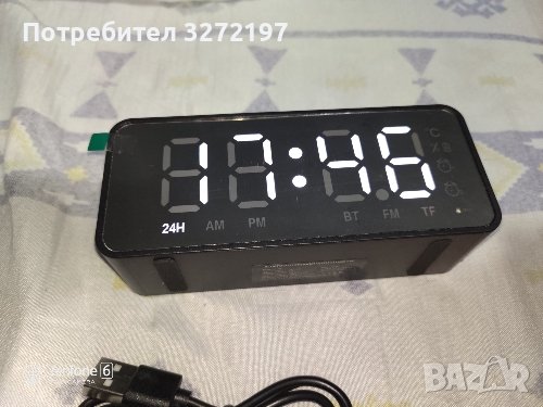 Безжичен LED огледален Bluetooth високоговорител,часовник,будилник,дата,радио и др. , снимка 18 - Bluetooth тонколони - 41015232