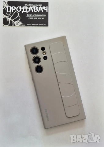Samsung S24 Ultra , снимка 4 - Samsung - 53336884