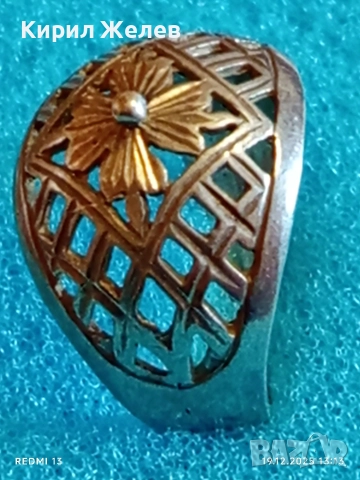 Красив ажурен сребърен пръстен орнаментиран майсторска ръчна изработка 40203, снимка 5 - Пръстени - 52847009
