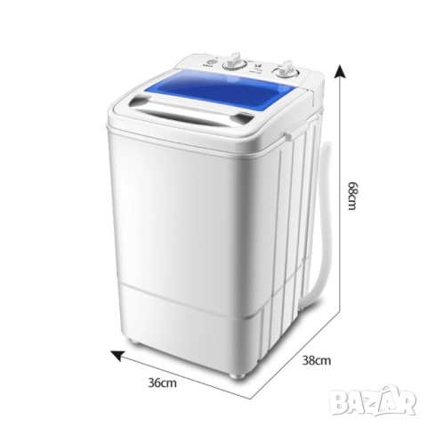 Пералня за обувки, снимка 5 - Друга електроника - 52056205