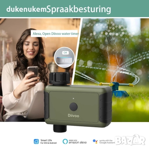 WiFi Смарт таймер, компютър за поливане, Smart Life App, Alexa/Google, 20 програми, Rain Delay, снимка 4 - Напояване - 52544857