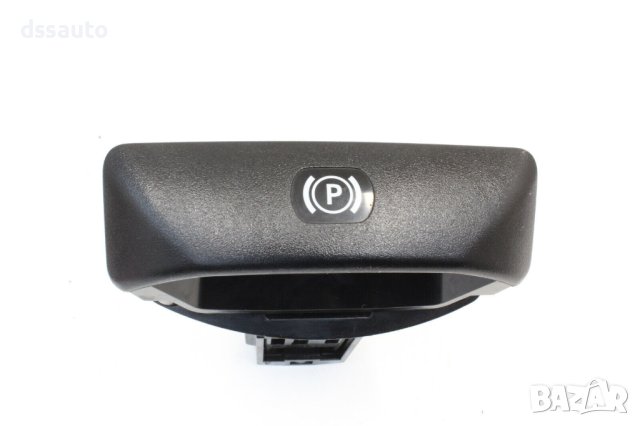 Ръчка ръчна спирачка Mercedes W204 A2044200177 A2044270020, снимка 6 - Части - 42309931