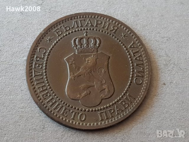 2 стотинки 1912 година БЪЛГАРИЯ монета за колекция 21, снимка 2 - Нумизматика и бонистика - 38779715