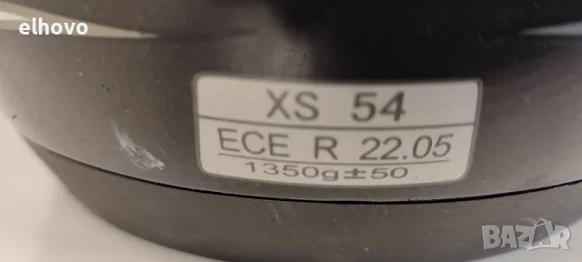 Каска за мотор ROCC XS 54, снимка 5 - Спортна екипировка - 49280995