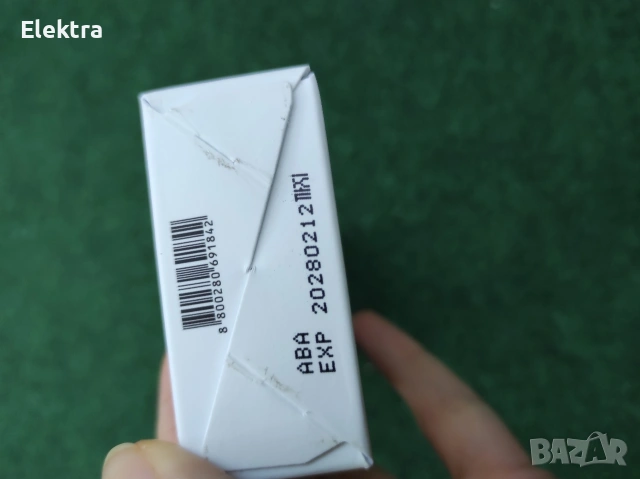 Хибриден слънцезащитен крем Abib - Glutathiosome SPF 50+, снимка 2 - Козметика за лице - 53659254