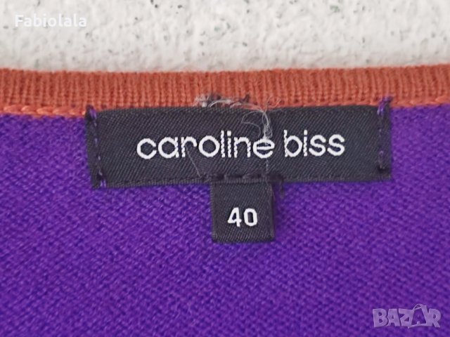 Caroline Biss vest EU 40, снимка 3 - Блузи с дълъг ръкав и пуловери - 41677870