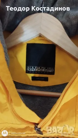 Продавам яке NAPAPIJRI, снимка 7 - Якета - 56261100
