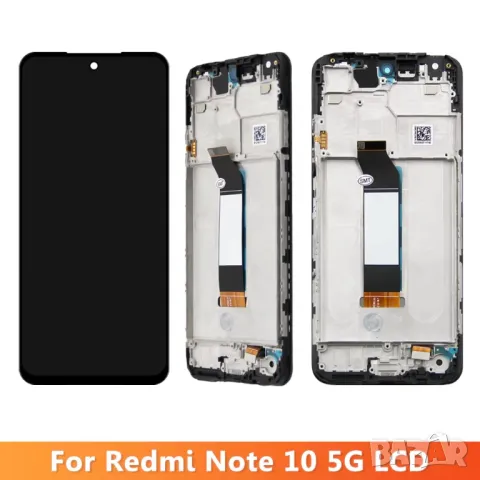 Дисплей за Xiaomi Redmi Note 10 5G, тъч скрийн, с рамка, екран, Xiaomi, Note 10, тъчскрийн, 5G, 10T, снимка 3 - Резервни части за телефони - 48605179