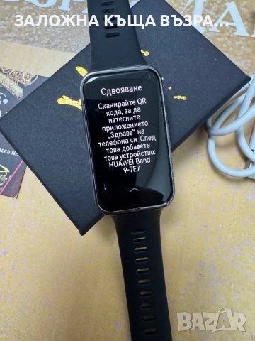 Huawei Band 9, снимка 2 - Смарт гривни - 52320289