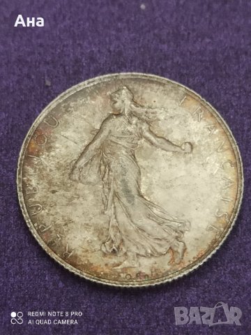 2 франка 1915 година 