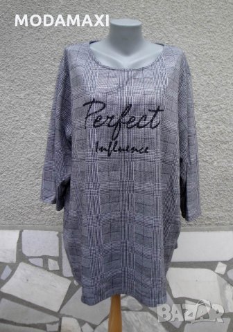 6XL Нова  голяма блуза BPC (Perfect ) 