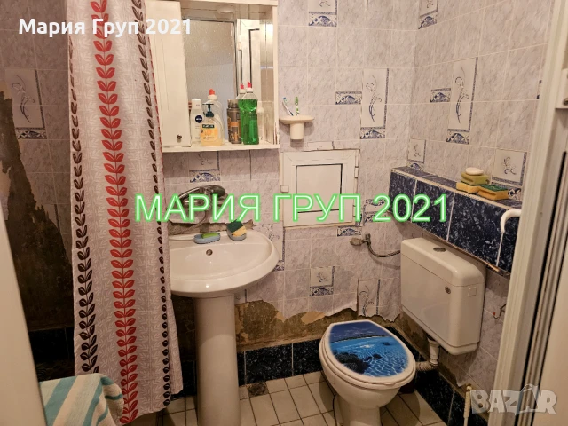 !!!ТОП ОФЕРТА!!!Продавам Обзаведен Апартамент в гр. Димитровград кв."Каменец"!!!, снимка 10 - Апартаменти - 50655757