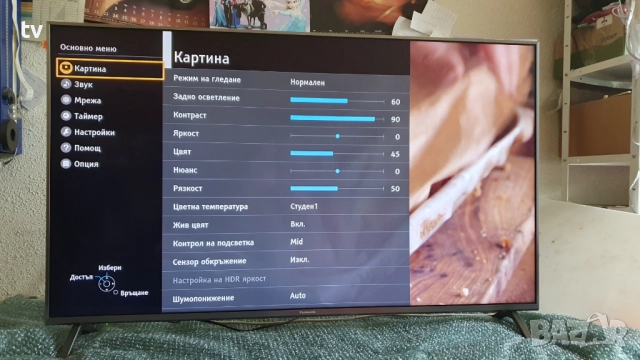 Panasonic 49 инча Панасоник 4K LED Smart HDR WiFi смарт лед, снимка 4 - Телевизори - 52894127