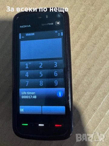 Nokia 5800 XpressMusic , Life timer 17часа, снимка 15 - Nokia - 53015200