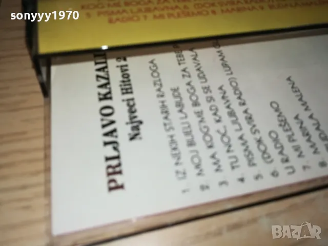 PRLJAVO KAZALISTE-TAPE 1012241800, снимка 12 - Аудио касети - 48297200