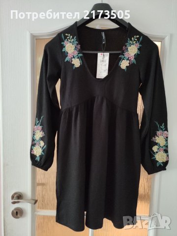 Рокля House-намалена, снимка 1