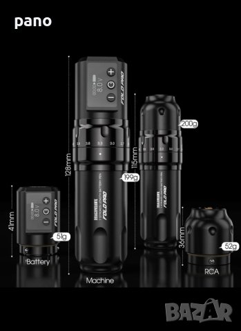 Драгонхаук Фолд про Тату машина, снимка 3 - Други инструменти - 42539183