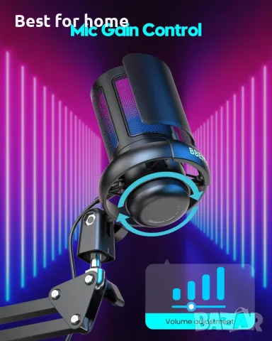BBeiyy RGB геймърски микрофон с подвижно рамо, снимка 2 - Микрофони - 48927069