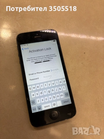 iPhone 5 заключен