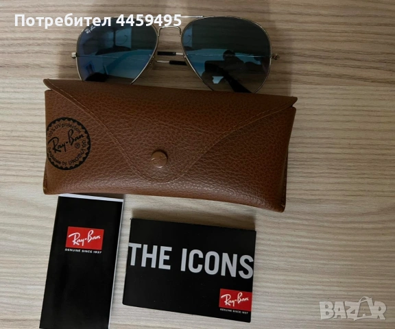 Очила RAY-BAN. Оригинални с кутията.