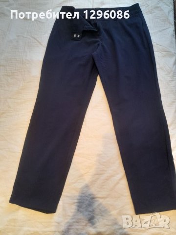 Дамски копринен син панталон 40 размер