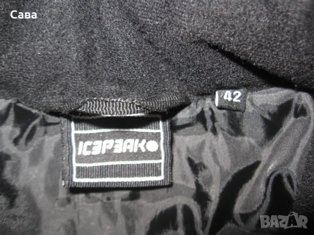 Яке ICEPEAK  дамско,М-Л