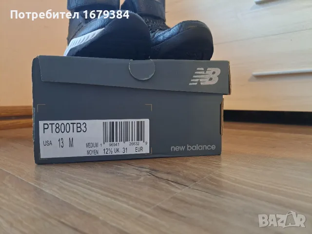 New Balance зимни боти от естествена кожа 31 р-р и 32.5, снимка 2 - Детски боти и ботуши - 48173090