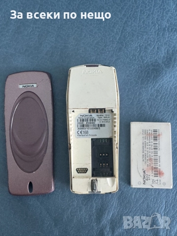 Нокия 7210 , Nokia 7210 , Made in Finland, снимка 15 - Nokia - 56229138