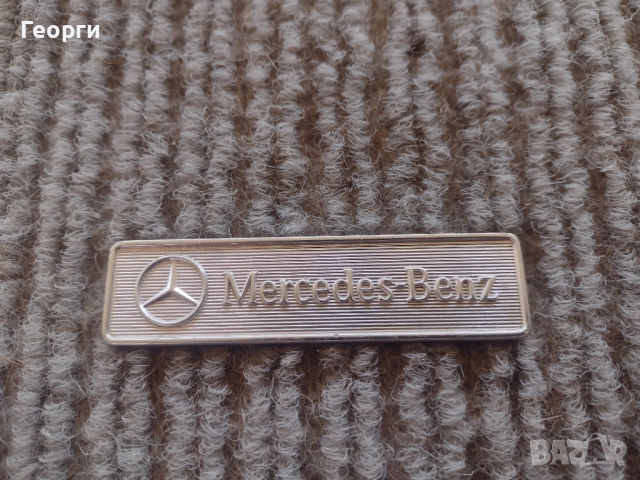 Стелка кола, снимка 12 - Аксесоари и консумативи - 52859599