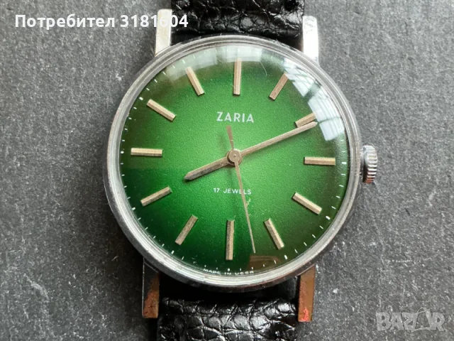 Мъжки часовник Заря, снимка 3 - Мъжки - 56028104