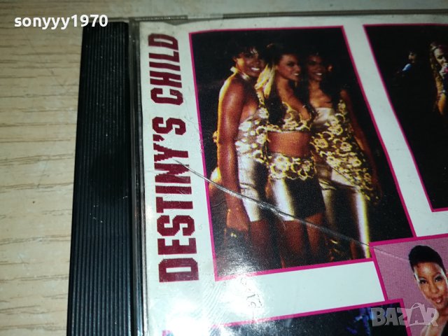 DESTYNIS CHILD CD 3108230832, снимка 7 - CD дискове - 42029290