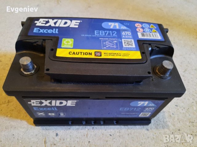 АКУМУЛАТОРИ Втора употреба, снимка 2 - Аксесоари и консумативи - 34707576