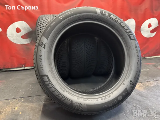 265 50 19, Зимни гуми, Michelin PilotAlpin5SUVZP, 4 броя, снимка 5 - Гуми и джанти - 55962161